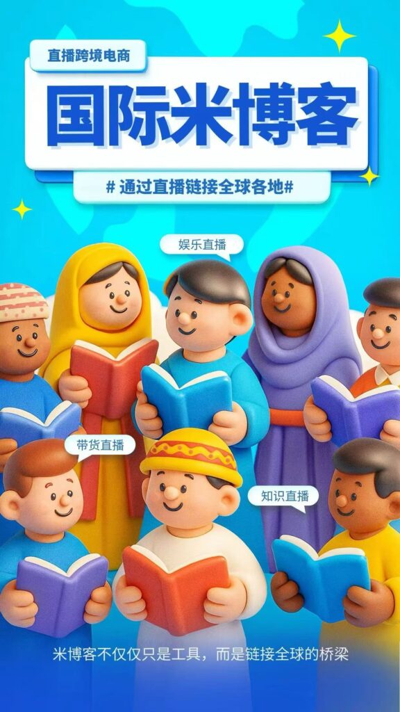 20251017125345217-1000002090