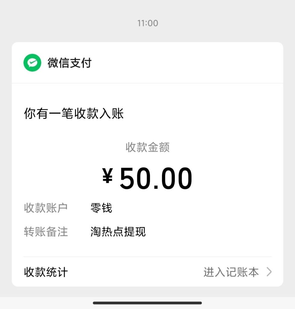 20251018111958336-dd6e4b85d6ee4431655a876b8d1bf1a7