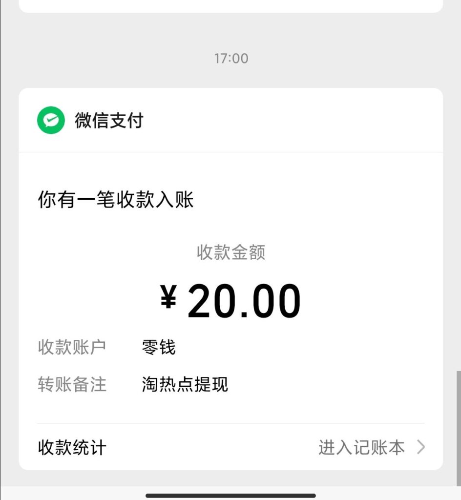 20251018112008164-b649012c18d864881b74f7c44a0d3ced