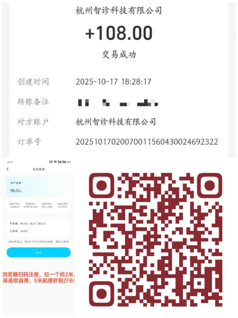 20251018122803554-IMG_20251018_104627