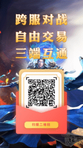 趣游宝库屠龙玩法攻略:大型游戏稳定三年,轻松赚取百万图腾收溢!-首码项目网 - 网上创业赚钱首码项目发布推广平台 - 813首码网