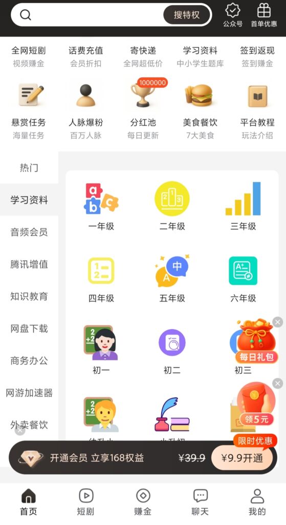 20251020171146525-IMG_20251020_160127