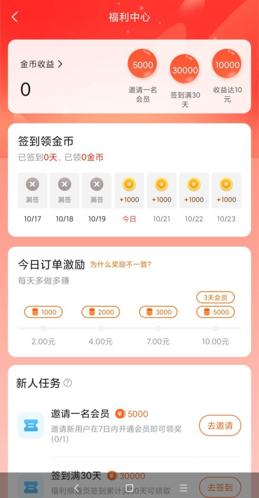 20251020171156978-IMG_20251020_160109