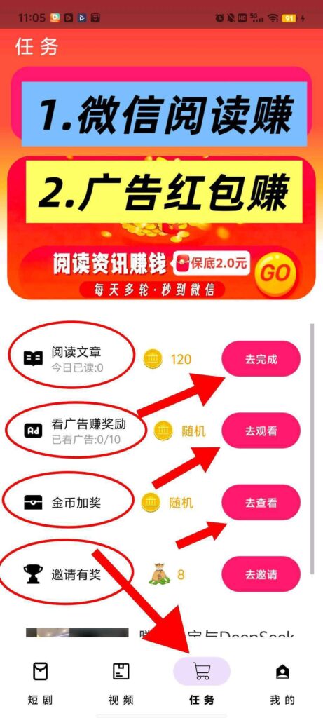 20251022101744517-微信图片_20251014095349