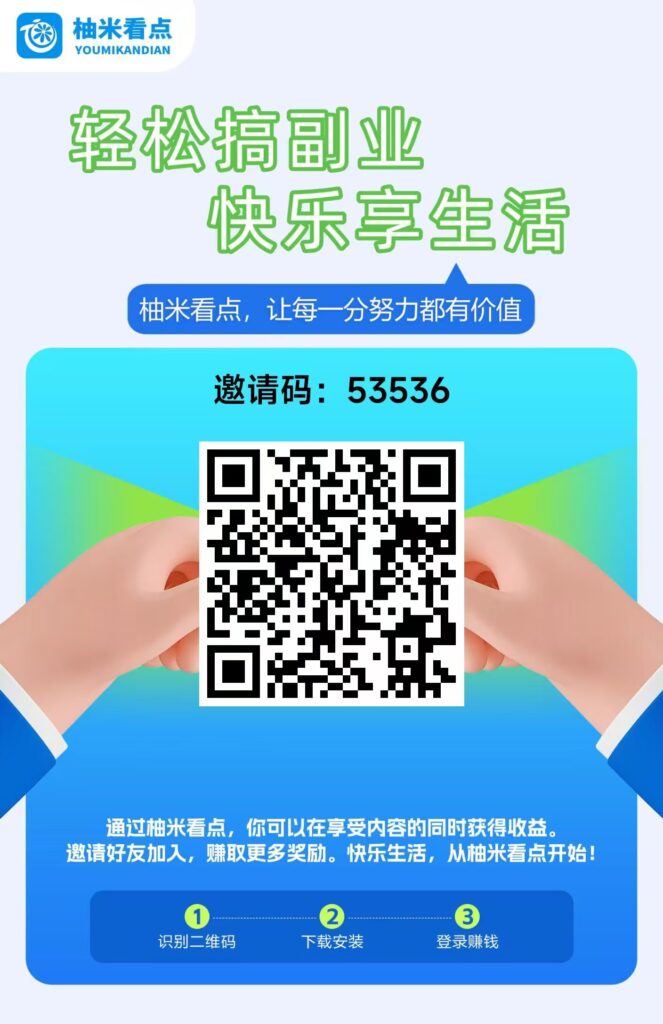 20251022101825880-微信图片_20251014095652