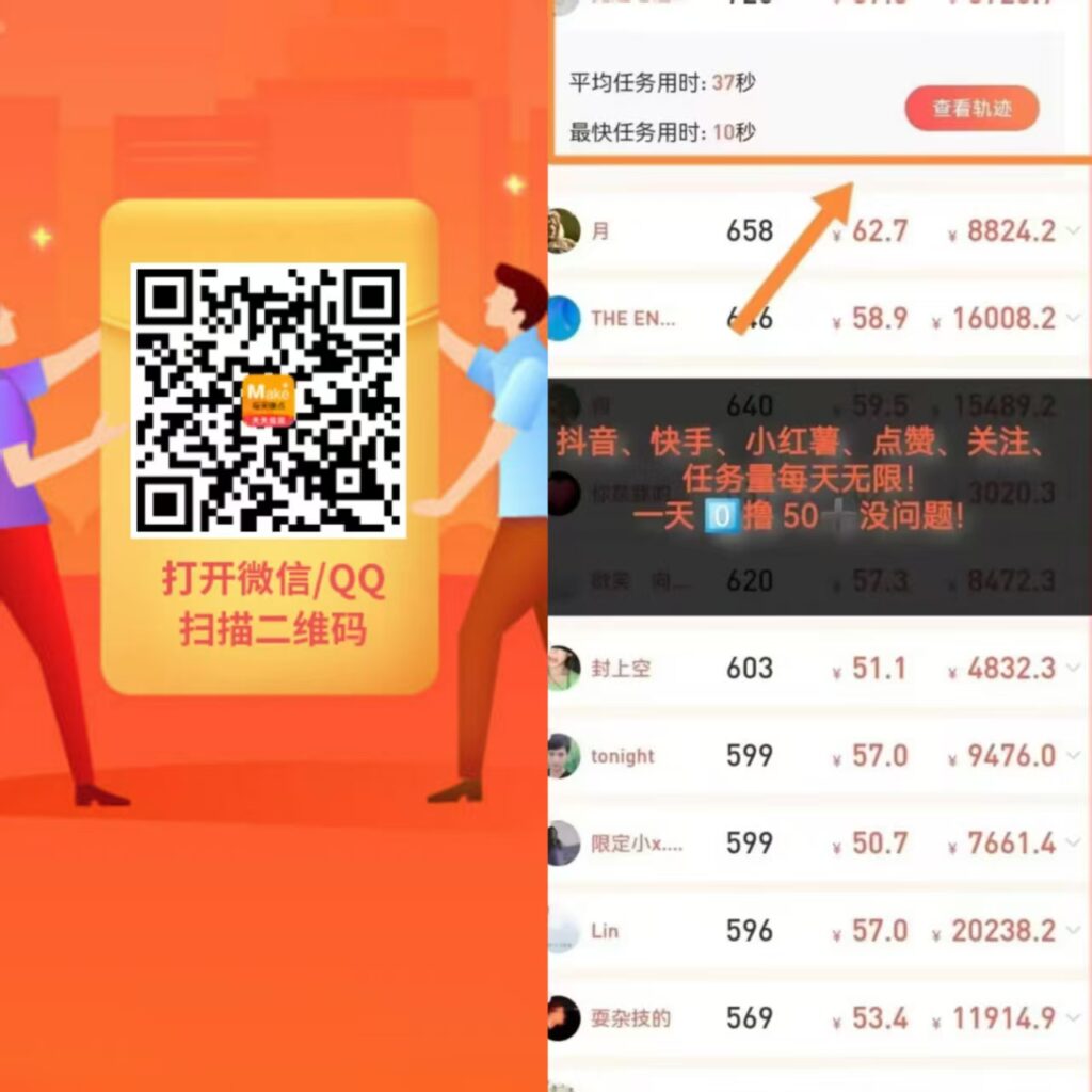 20251022231632540-705282d795ed936635103ab50027758a