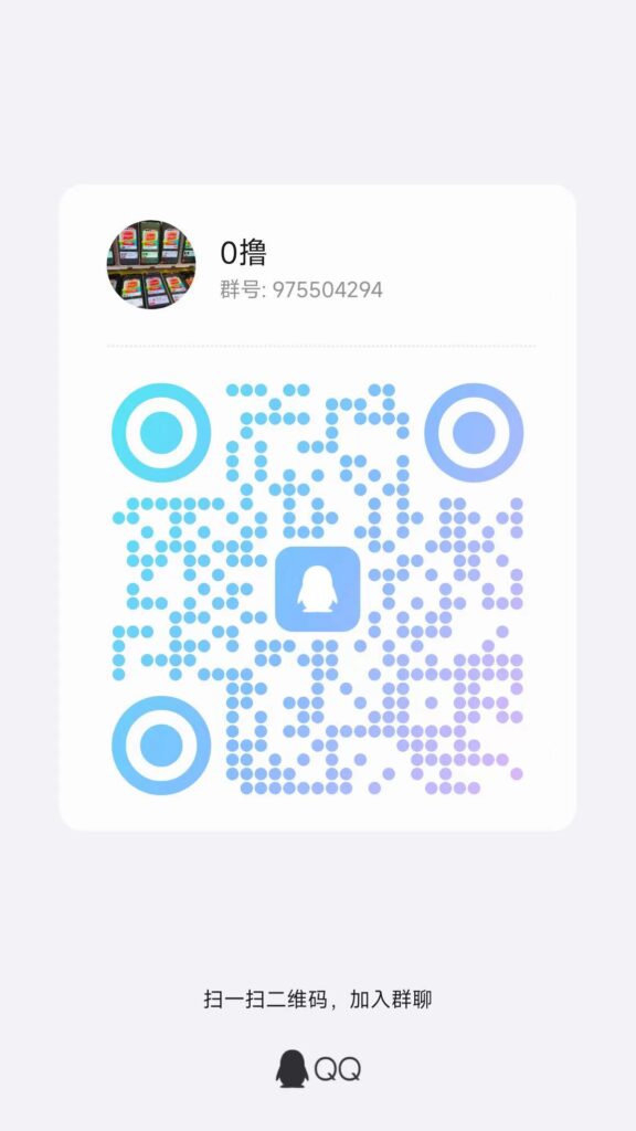 20251022231657152-07fc49541d39f60b6cac040c46915d19