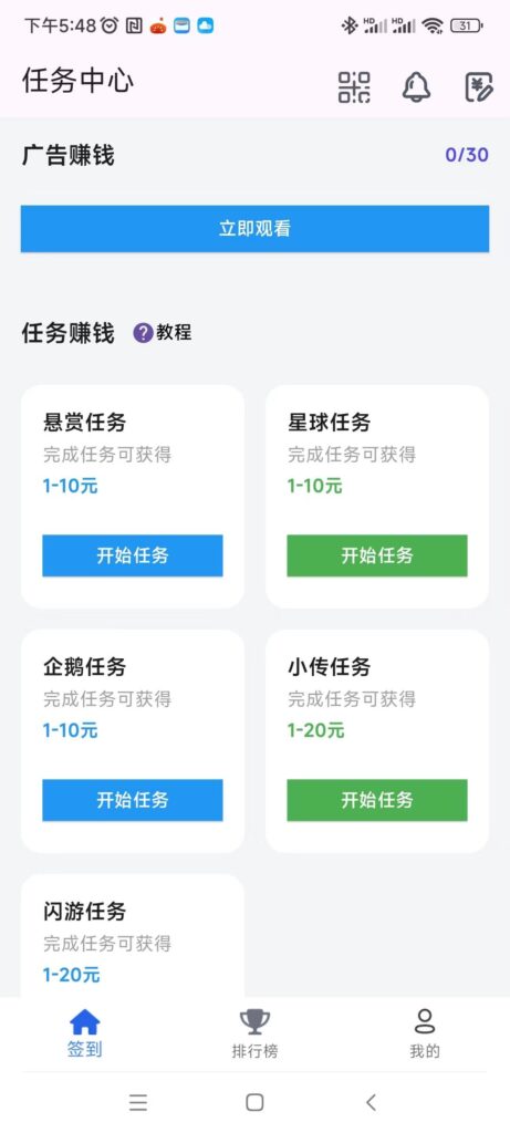 20251023225508436-202507231753286093219617