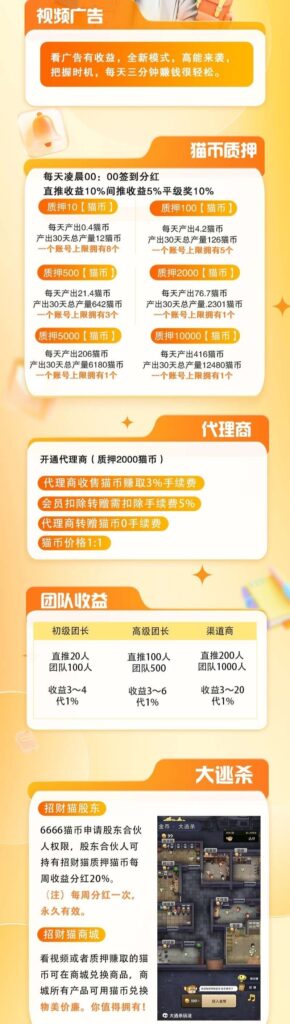 20251024080549404-SAVE_20251024_065443