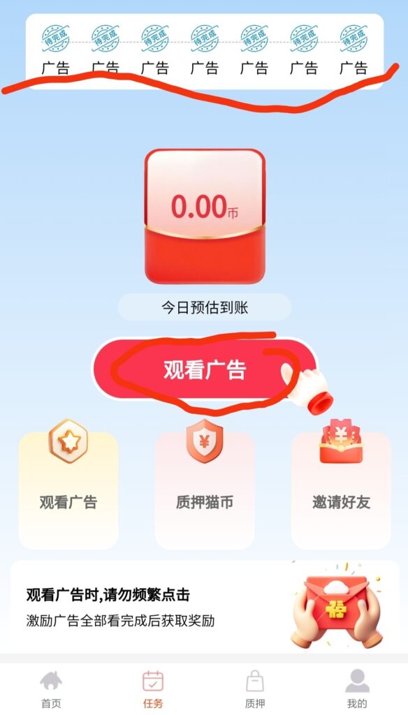 20251024080549537-SAVE_20251024_065432