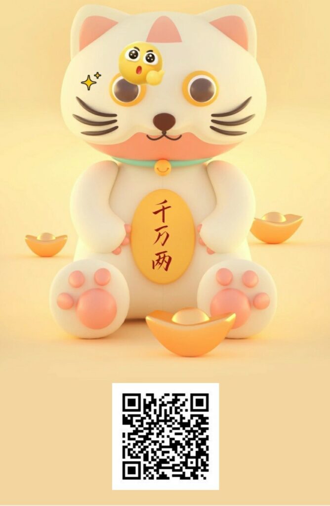 20251024080549655-SAVE_20251024_065425