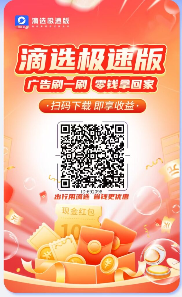 20251024114921467-微信图片_20251017111405
