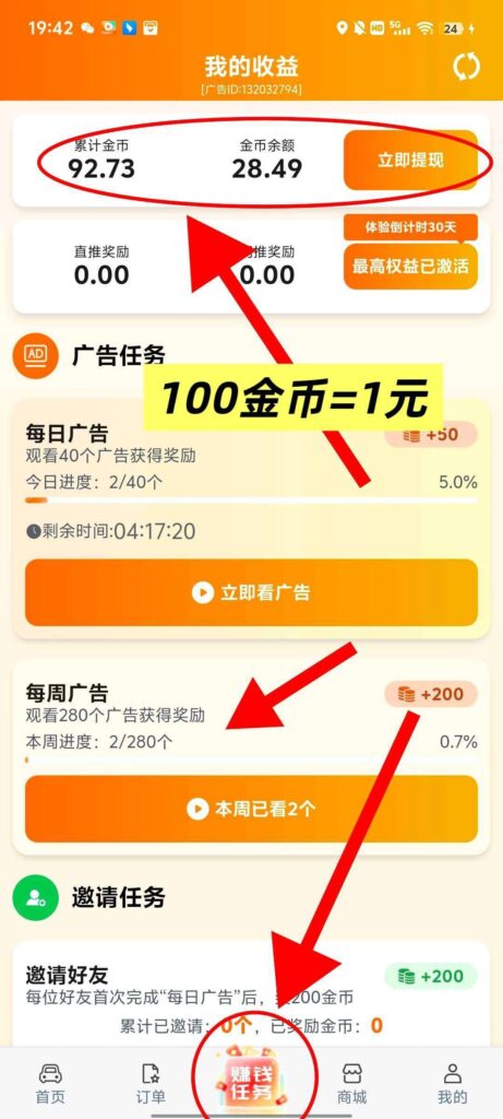 20251024114925624-微信图片_20251017111411