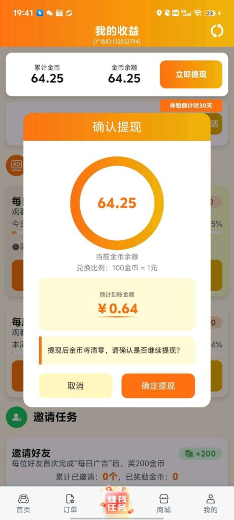 20251024114929906-微信图片_20251017111415