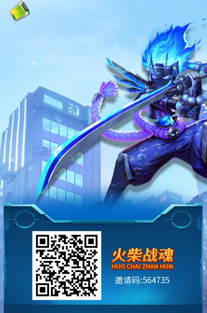 20251024140759126-IMG_20251024_125632