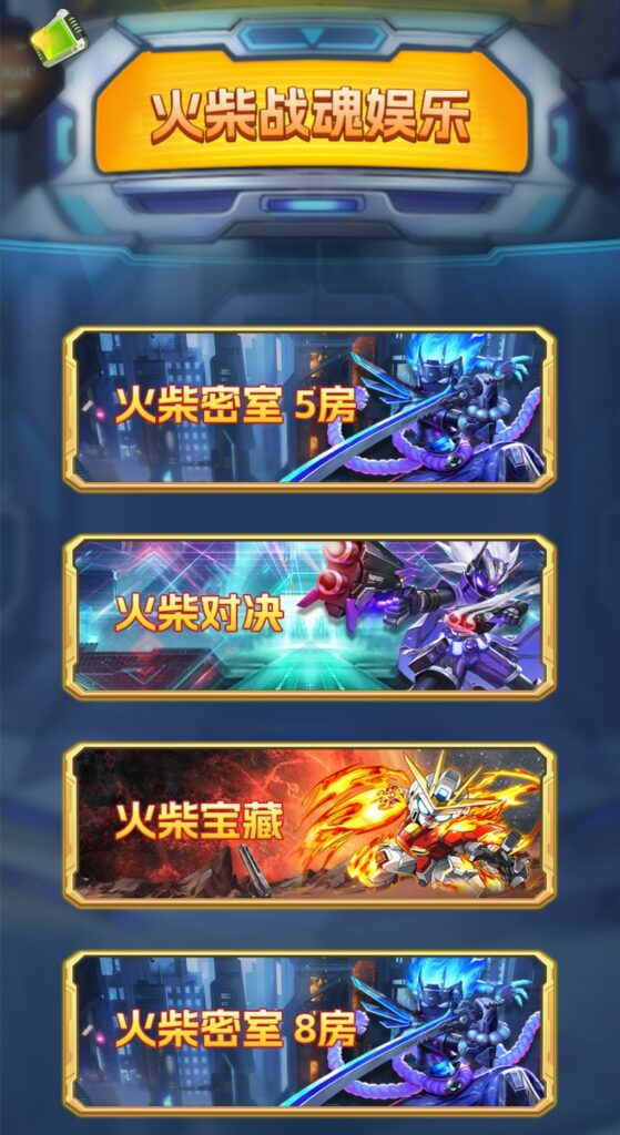 20251024140801189-IMG_20251024_125618