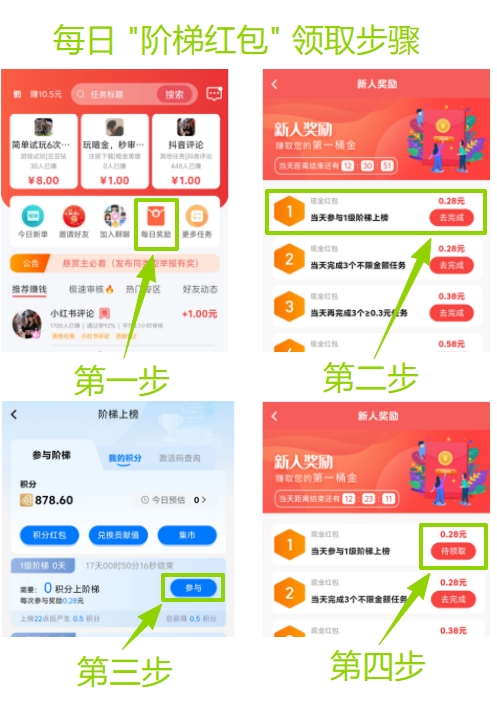 20251024151132831-a1761289194053