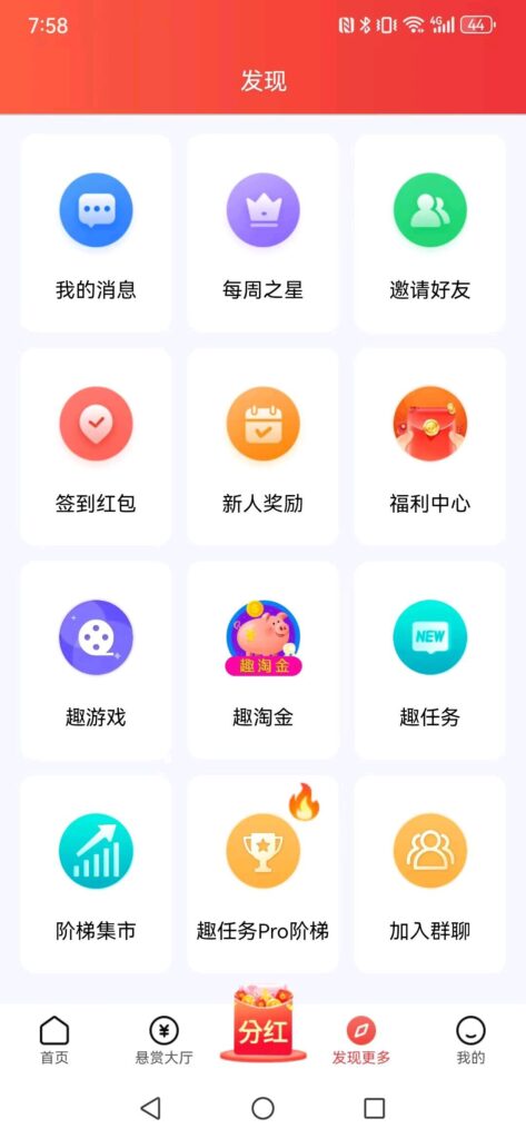 20251024151136665-3ba5dff4-3977-4b7d-8691-507ed69f188b