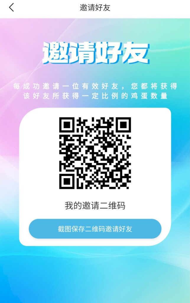 20251025071828857-IMG_20251025_060230