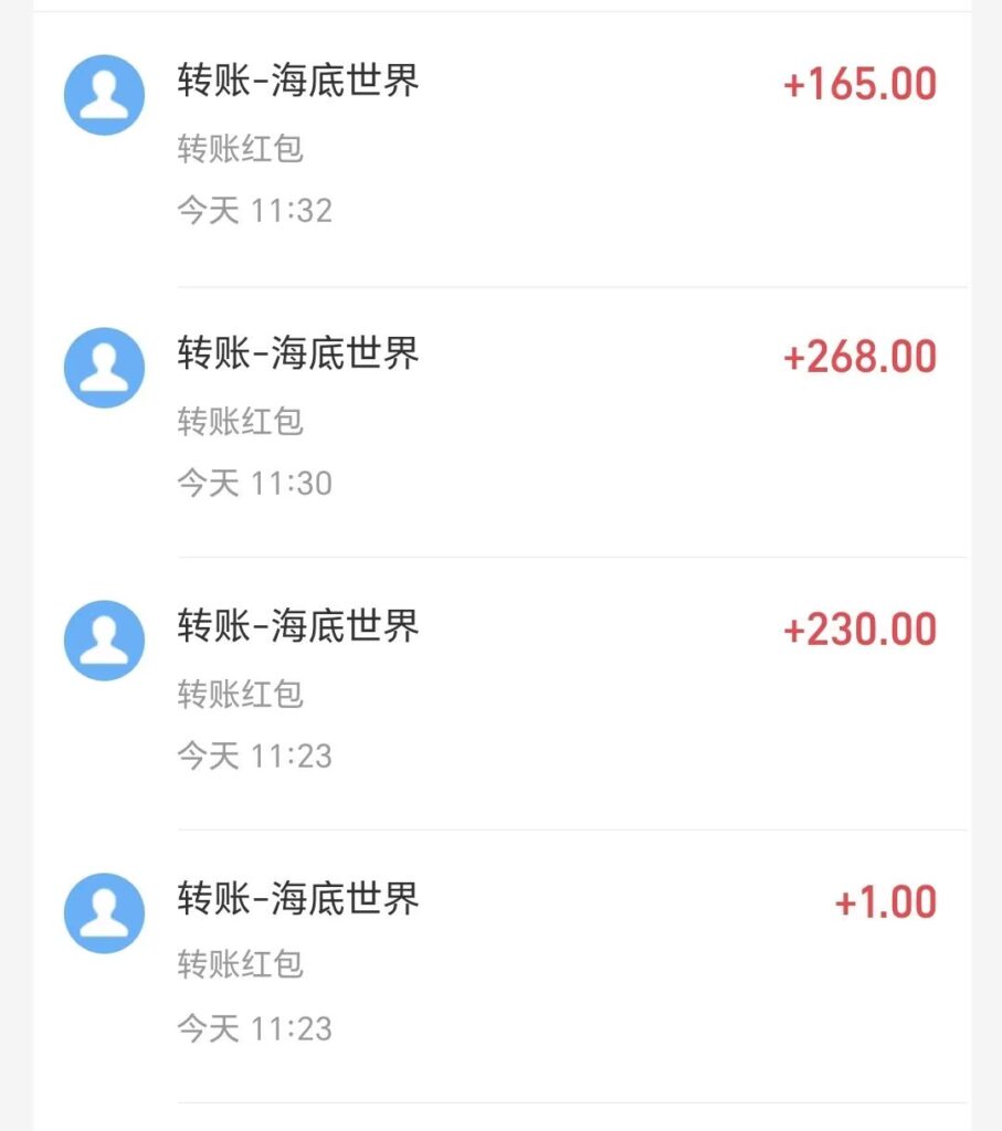 20251025131820892-3293-230S11Z201H3