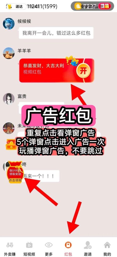 20251025140214461-微信图片_20250905234526_100_2