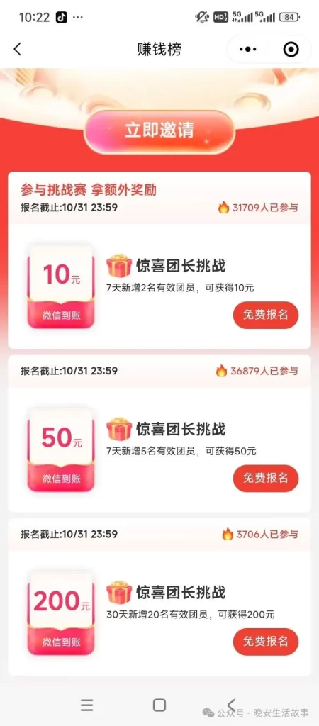 20251026124749215-640