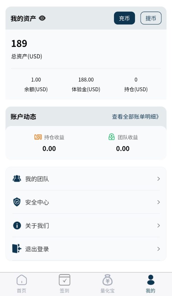 20251027161238591-ab9f2fb0daf74cf9a8ffab1531b0d6b3