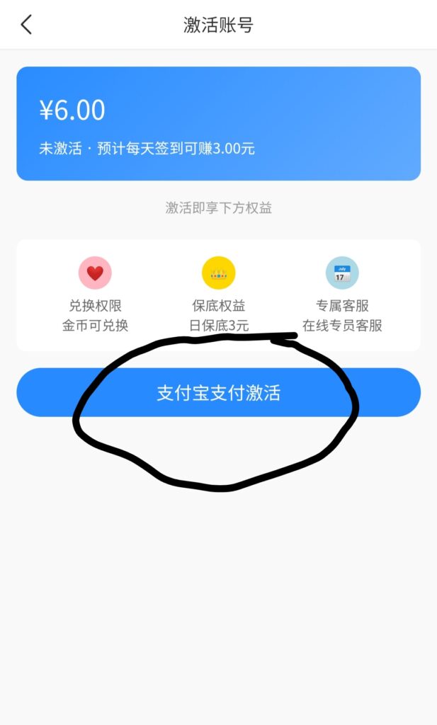 20251028074337894-IMG_20251028_065402