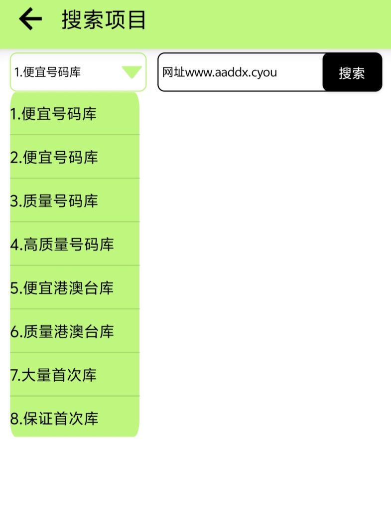 20251028152930441-IMG_20251022_201806