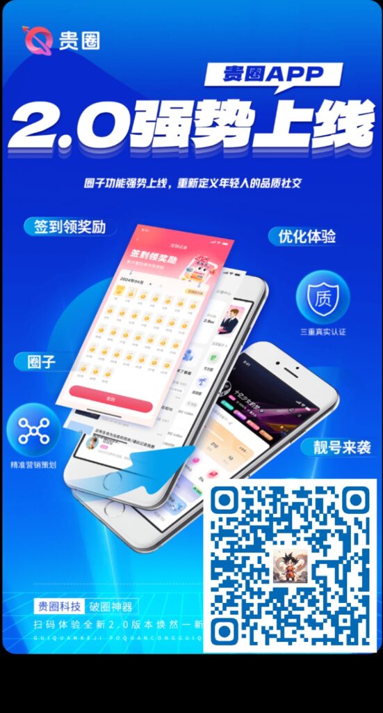 20251028164422538-IMG_20251028_164128