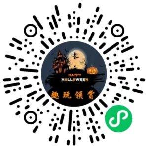 趣玩首码，零撸全新微信小游戏直玩不用下载， 1米提现秒到帐-首码项目网 - 网上创业赚钱首码项目发布推广平台 - 813首码网