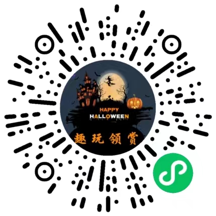 20251030095949344-20250923232718221-20250909224907716-微信图片_20250909222626_133_2