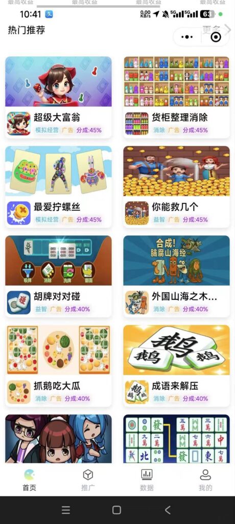 20251030095954333-20250923232721422-20250909224910287-微信图片_20250909222627_134_2