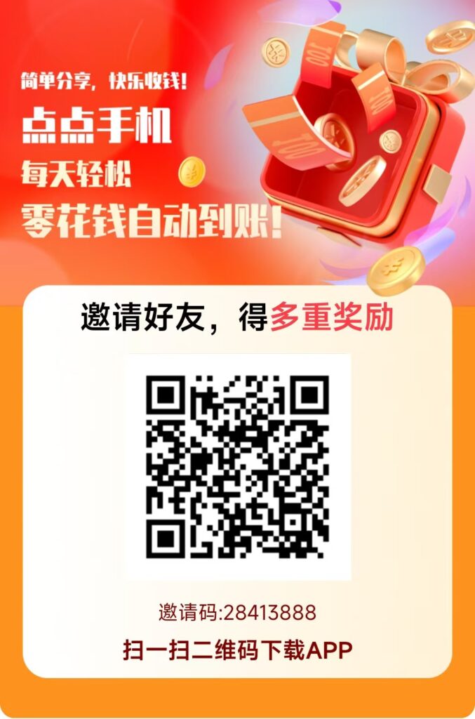 20251030155917330-微信图片_20251030115214