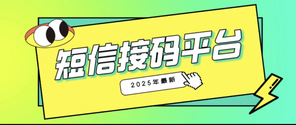 20251101162029177-08c4412fd5e7167d5700f123076237ac