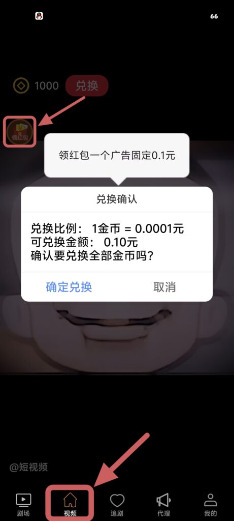 20251102083739816-IMG_20251101_152006