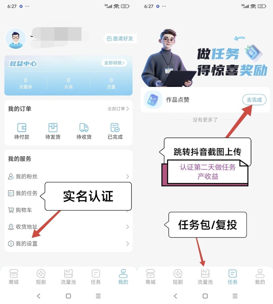 20251103082220183-haiou_chat_1402061899977461760_7b2bff94ff8da1f0172ed0751b6b885f