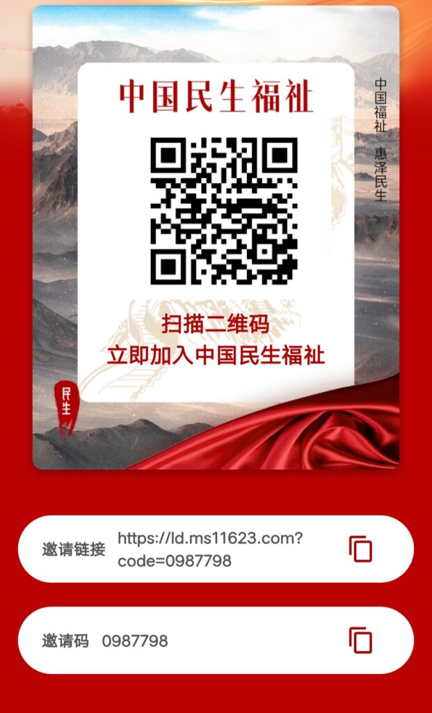 20251103160421618-IMG_20251103_155609