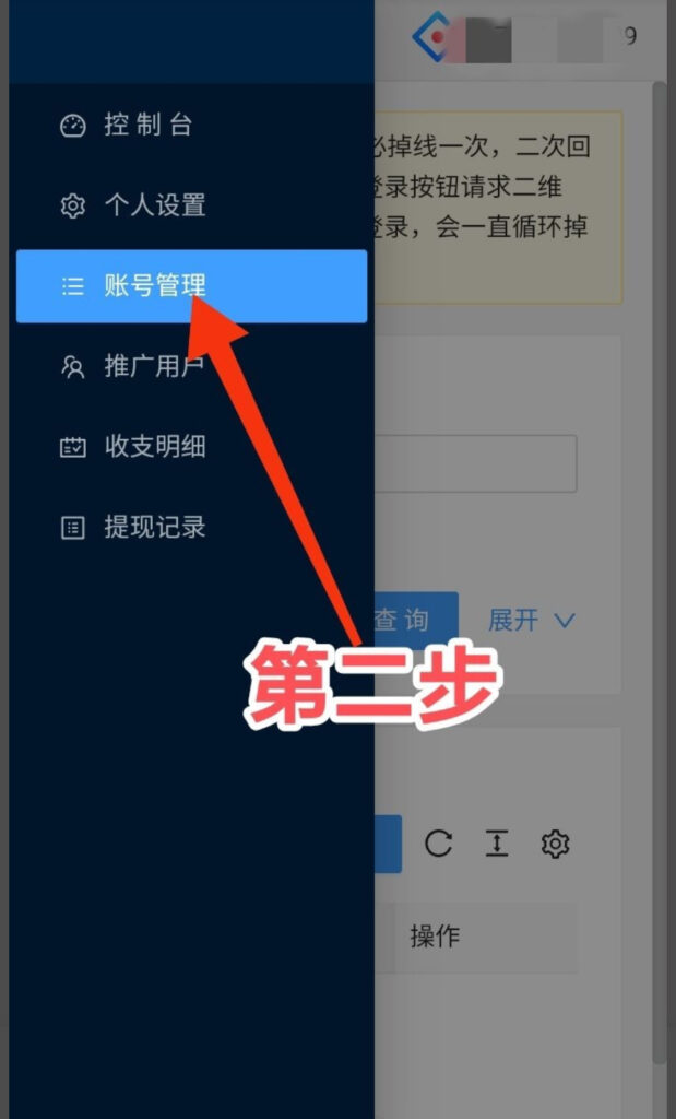 20251107124615400-1E753D90-1030-4F2A-AAA6-75DDC60C4EFE