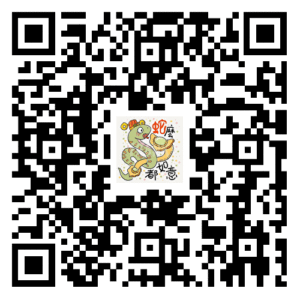 首码【淡马锡控股】内测狂欢开启躺着捡,保底收益高!-首码项目网 - 网上创业赚钱首码项目发布推广平台 - 813首码网