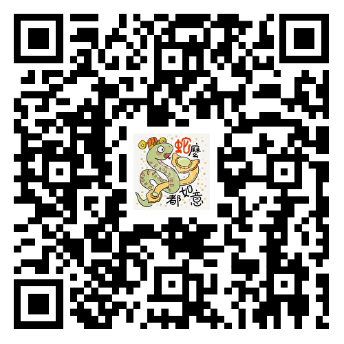 20251111170208135-mmexport1762851346449