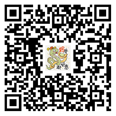 20251112125339577-mmexport1762922150219