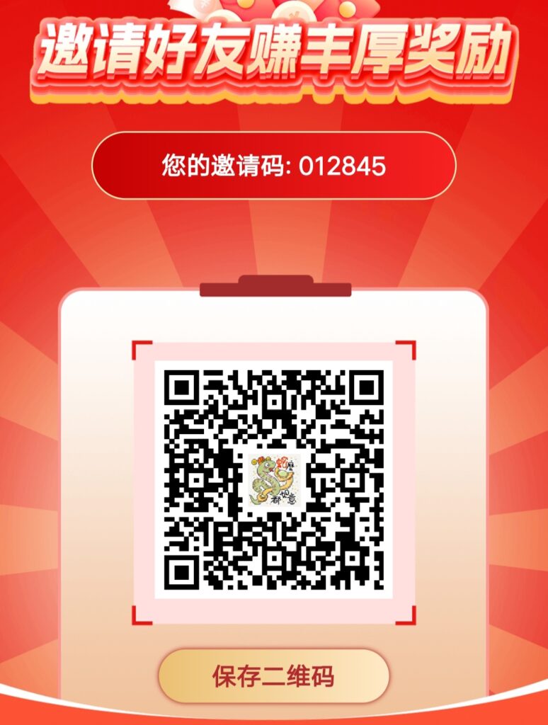 20251112165150878-IMG_20251112_164626