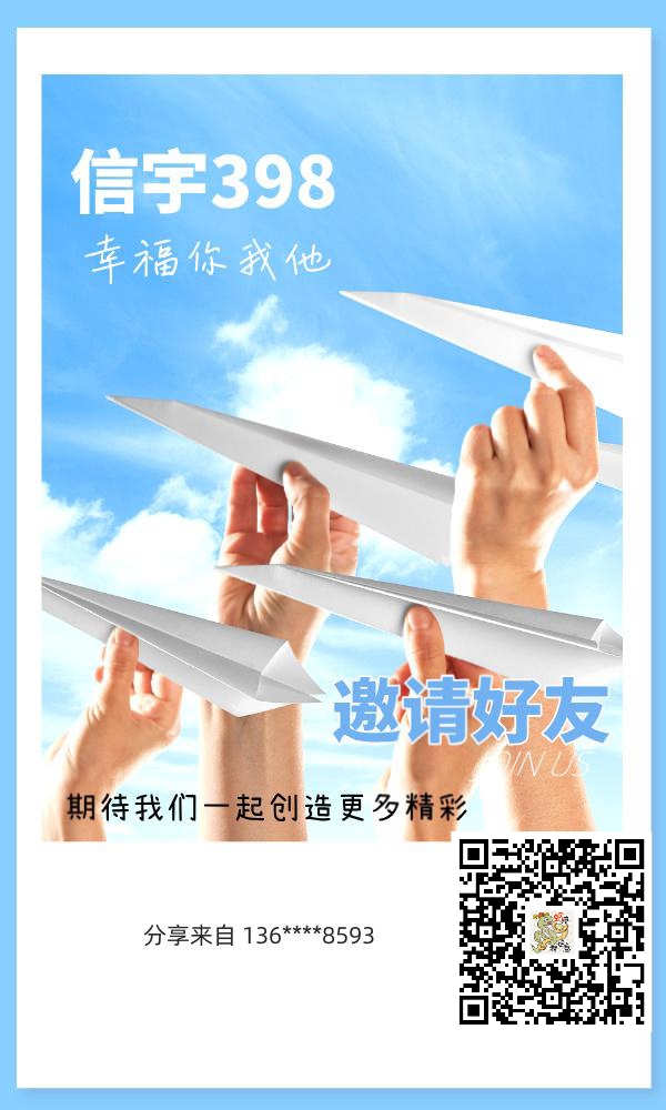 20251114180310833-IMG_20251114_174914