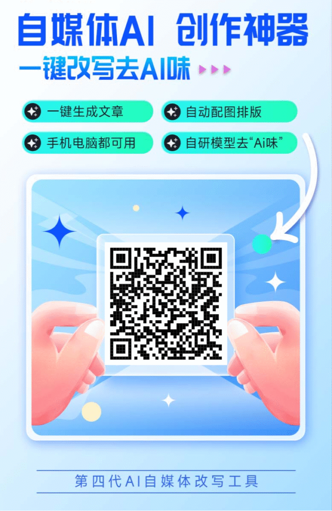 20251114213147151-image