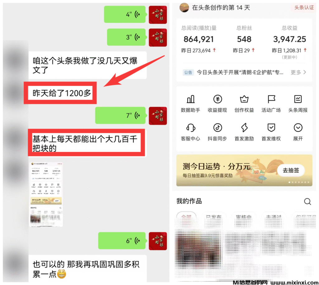 20251114213236186-image