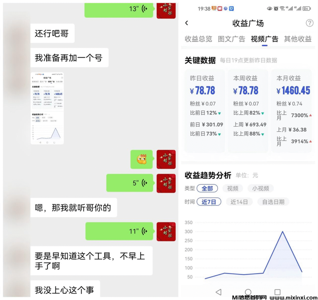 20251114213415336-image