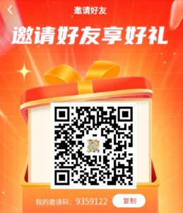 首码中银数币,实名(提交申请后下载官方群聊政通,找接待老师通过-首码项目网 - 网上创业赚钱首码项目发布推广平台 - 813首码网