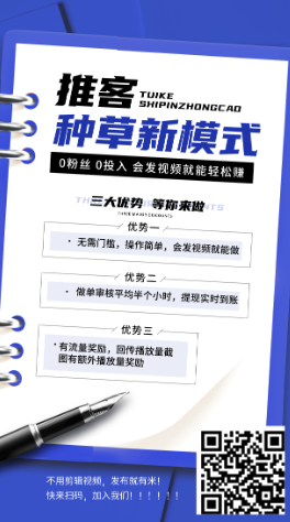 20251115212541192-d2b5ca33bd20251115211414