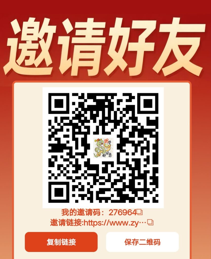 20251116090838641-IMG_20251116_085524